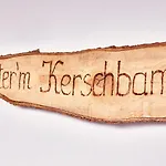 公寓 Der Breinhof - Euer Urlaubsbauernhof 瓦尔德基兴